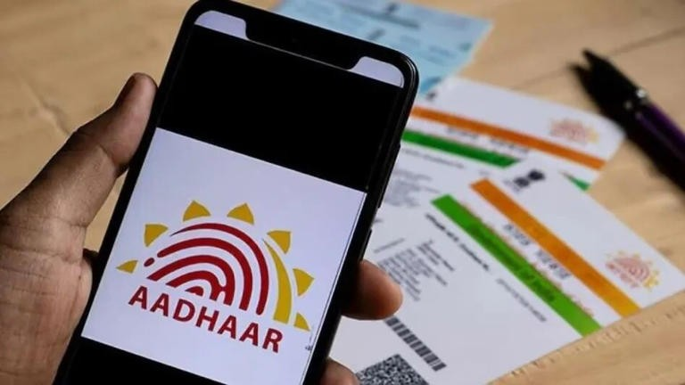 Aadhar Address Update: આધારમાં કોઈ પણ પુરાવા વગર બદલો તમારું સરનામું, UIDAI ના નવા નિયમે દૂર કરી સૌની ટેન્શન 1 Aadhar Address Update