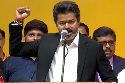 Tamil Nadu CM Vijay Speech