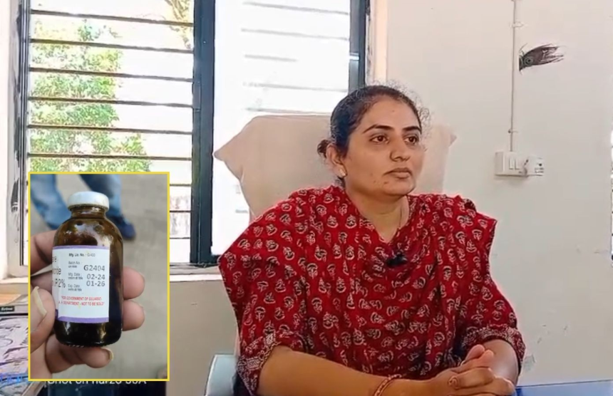 Mehsana Expired Animal Medicine: મહેસાણામાં મૂંગા પશુઓના જીવ સાથે રમત, પશુ દવાખાનામાંથી એક્સપાયર દવાઓ મળતા હડકંપ 1 Mehsana Expired Animal Medicine
