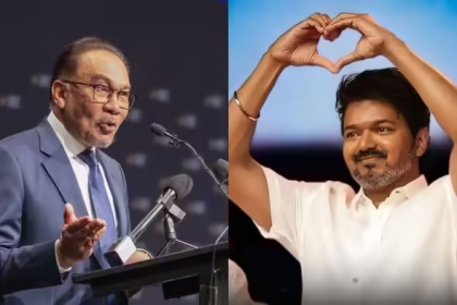Thalapathy Vijay