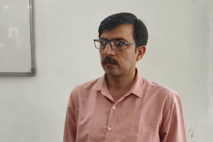 Bhavnagar SBI Loan Scam