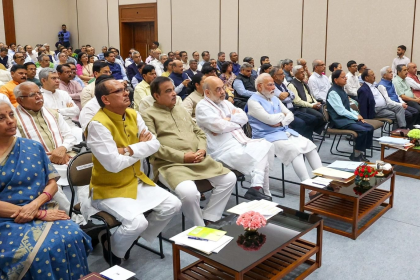 PM Modi Council Meeting