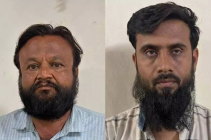 Vapi MD Drugs Raid