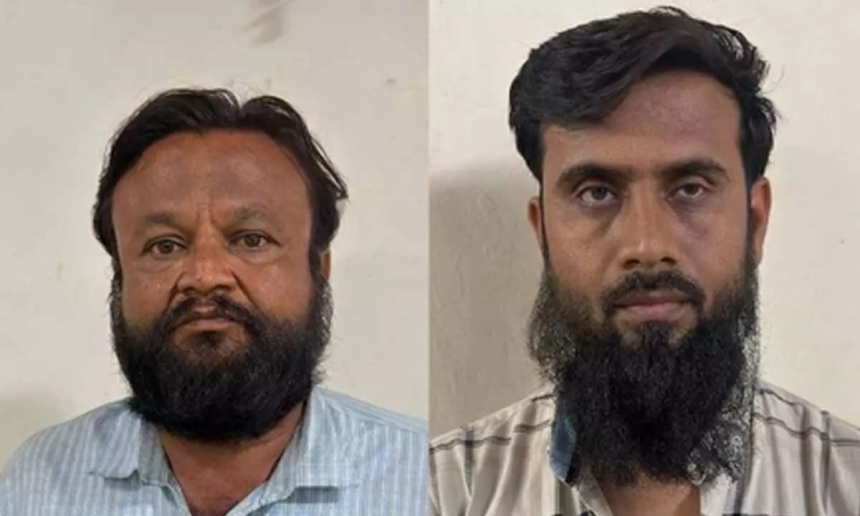 Vapi MD Drugs Raid