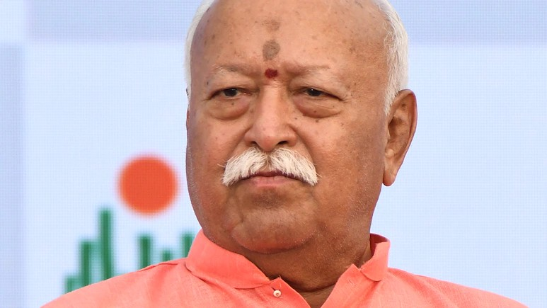 RSS Mohan Bhagwat Speech: RSS પ્રમુખ ભાગવતે કરી આંતરજ્ઞાતિય લગ્નની હિમાયત, 1942ના ઐતિહાસિક લગ્નને કર્યા યાદ, આ મુદ્દાઓ પર પણ બોલ્યા 1 RSS Mohan Bhagwat Speech