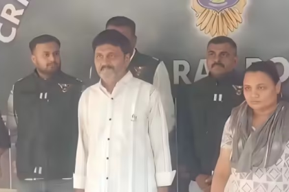 Gujarat Crime News