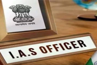 IAS Transfer Gujarat 2026