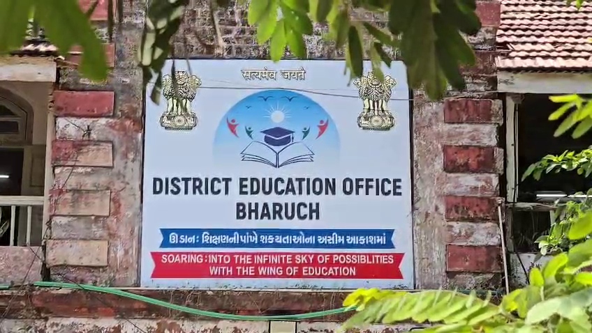 Bharuch Mission Back To School: ભરૂચમાં 'મિશન બેક ટુ સ્કૂલ' સર્વેમાં ચોંકાવનારો ખુલાસો, ત્રણ વર્ષમાં 16 હજારથી વધુ બાળકોએ શાળા છોડી 1 Bharuch Mission Back To School