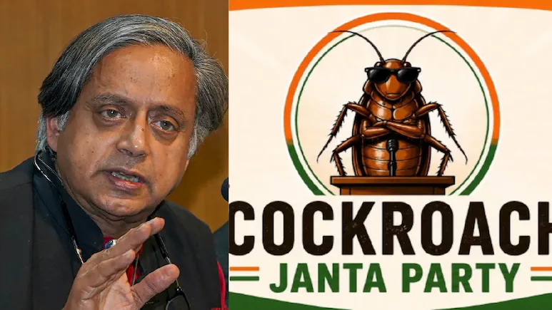 Shashi Tharoor: કોકરોચ જનતા પાર્ટીના સમર્થનમાં ઉતરેલા શશિ થરૂર, એક્સ એકાઉન્ટ બ્લોક કરવાના નિર્ણયને ગણાવ્યો મૂર્ખતાપૂર્ણ 1 Shashi Tharoor