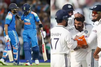 India vs Afghanistan Series
