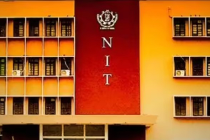NIT Rourkela New BTech Programs
