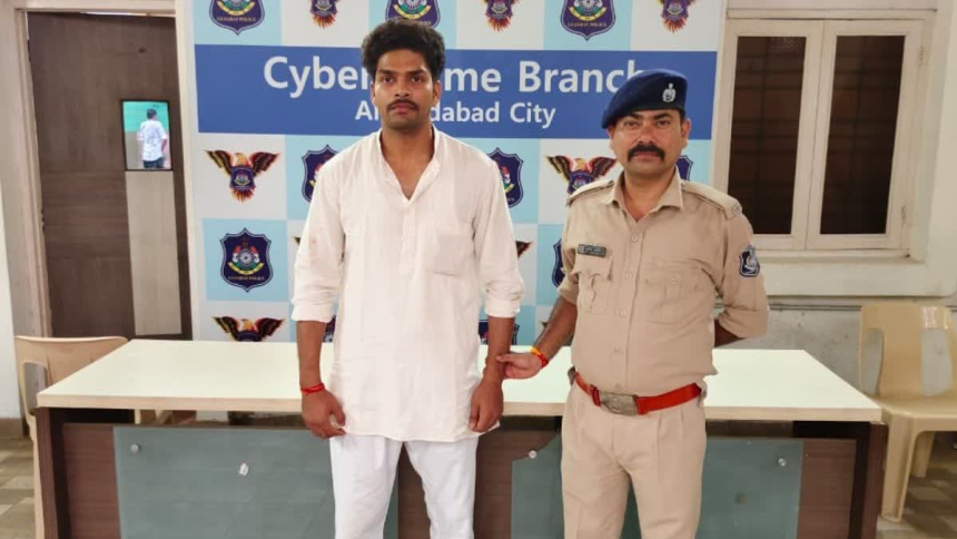 Cyber Crime AI Blackmail: ગુજરાતની મહિલાને AI ના માધ્યમથી બ્લેકમેલ કરનારો દિલ્હીનો શખ્સ ઝડપાયો, અહમદાબાદ સાયબર ક્રાઇમ બ્રાન્ચની મોટી કાર્યવાહી 1 Cyber Crime AI Blackmail