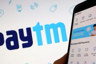Paytm UPI Label