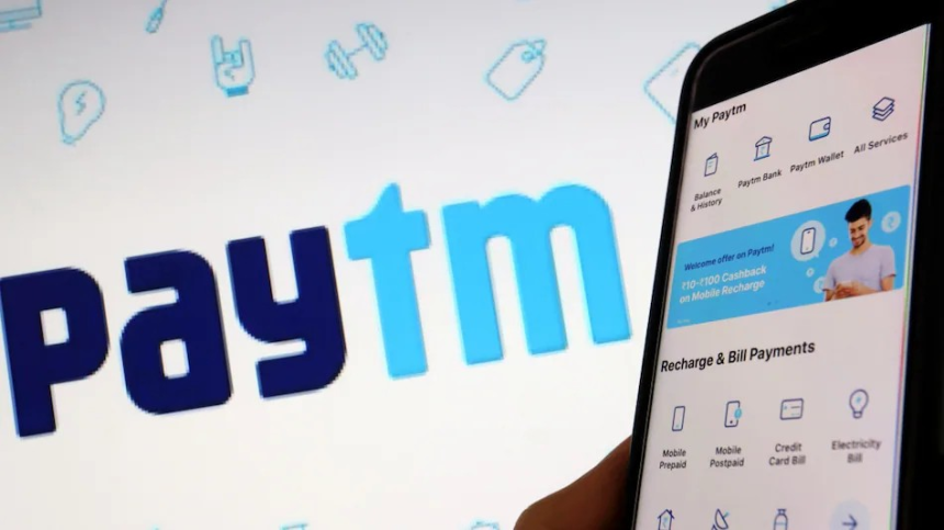 Paytm UPI Label