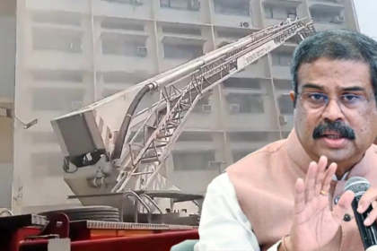 Education Ministry Office Fire