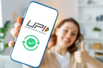 UPI ID Change