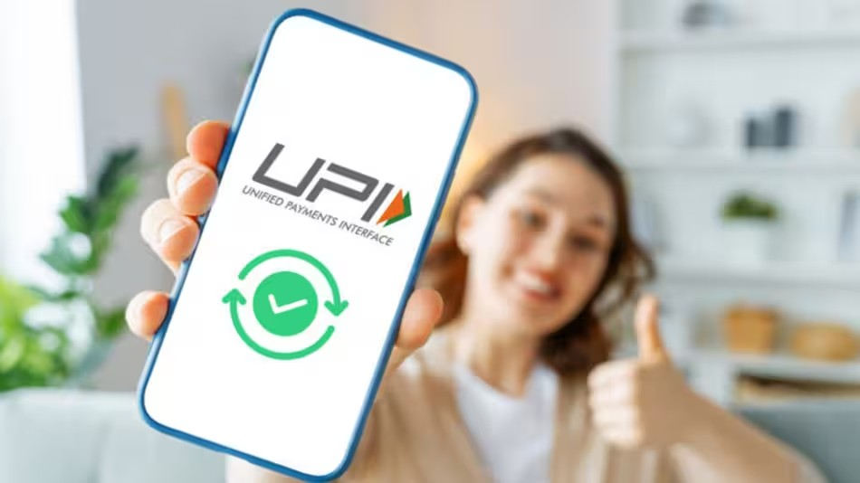 UPI ID Change