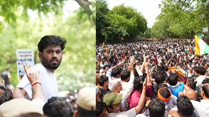 CJP Protest Jantar Mantar Delhi