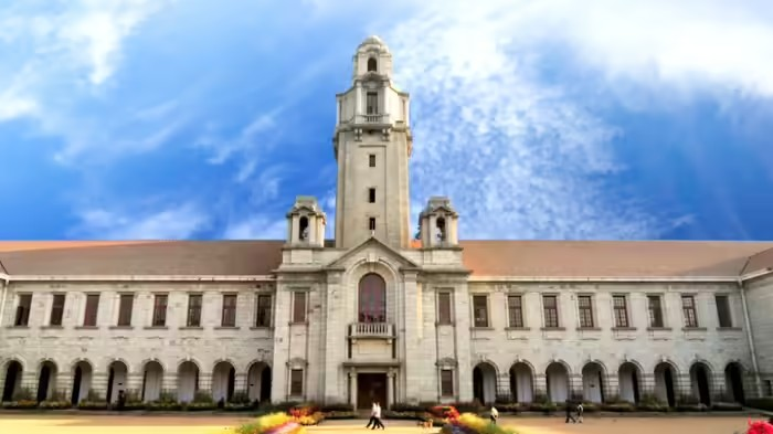 IISc Bangalore BTech Admission