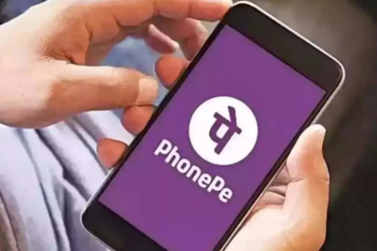 PhonePe wallet inactivity fee