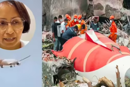 Ahmedabad Plane Crash News