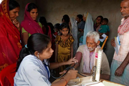 Public Health Infrastructure