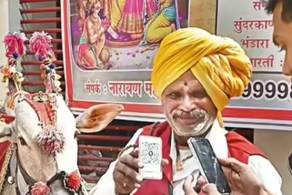 Modi Government 12 Years