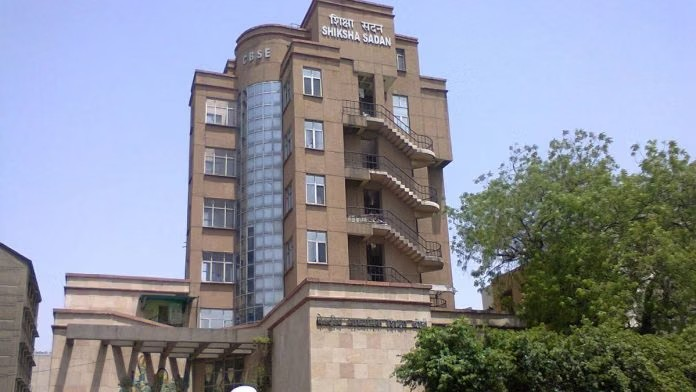 CBSE Chairman and Secretary Transferred: એજ્યુકેશન સેક્ટરમાં મોટો આંચકો: CBSE ના ચેરમેન અને સચિવની તાત્કાલિક બદલી, OSM ખરીદી પ્રક્રિયામાં ગેરરીતિની તપાસ શરૂ 1 CBSE Chairman and Secretary Transferred