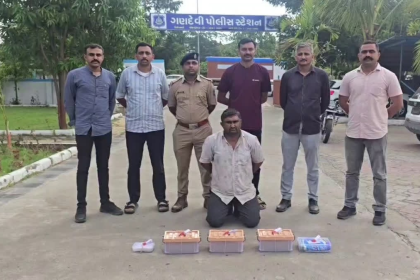 Navsari Police Drugs Seized