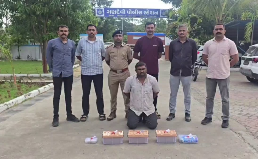Navsari Police Drugs Seized