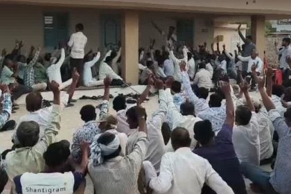 Kharaghoda Agariya Land Protest
