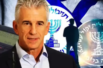 Mossad Chief David Barnea