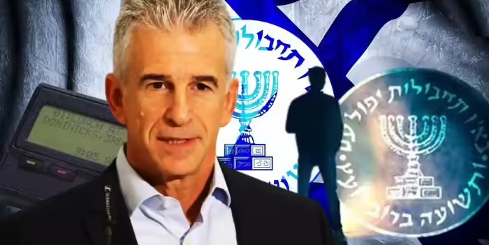 Mossad Chief David Barnea