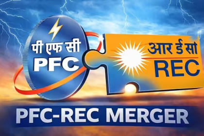 PFC REC Merger