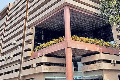 AMC 80 lakh fine