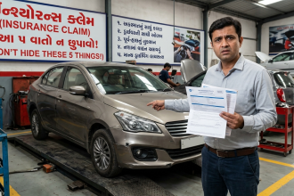 Car Insurance Claim Rejection