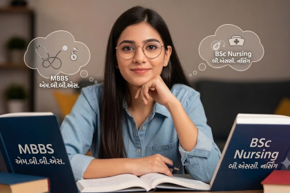 MBBS vs BSc Nursing