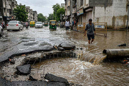 AMC Road-Drainage scam