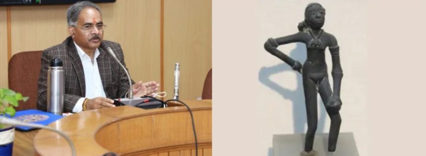 NCERT Dancing Girl Controversy: NCERT નું બદલાતું સ્વરૂપ, શું ડાન્સિંગ ગર્લની મૂર્તિને ઢાંકવી એ સંસ્થાકીય ડરનું પરિણામ છે? 1 NCERT Dancing Girl Controversy