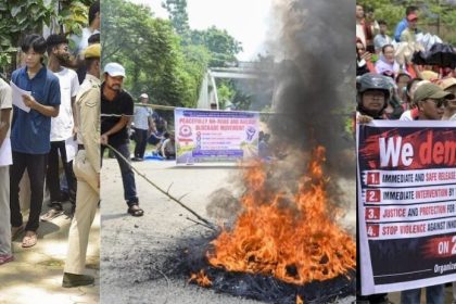 North East India News
