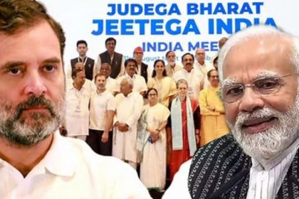 NDA and INDIA bloc equations