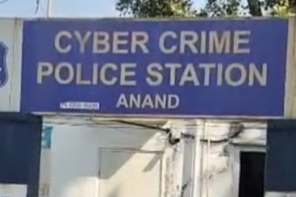 Anand TOEFL exam scam