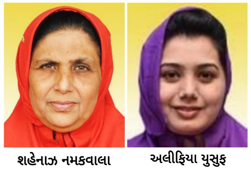 Bharuch Double Murder Case: ભરૂચમાં ડબલ મર્ડરથી ચકચાર: સસરાએ પુત્રવધૂ અને વેવાણની હત્યા કરી, બાદમાં આપઘાતનો પ્રયાસ 1 Bharuch Double Murder Case