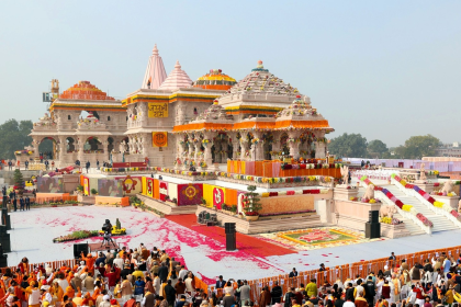 Ayodhya Ram Mandir donation theft
