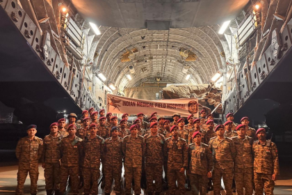 India Launched Operation Amistad