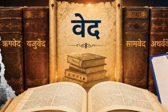 NCERT Curriculum Changes