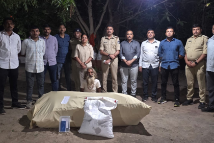 Gir Somnath Ganja Seizure