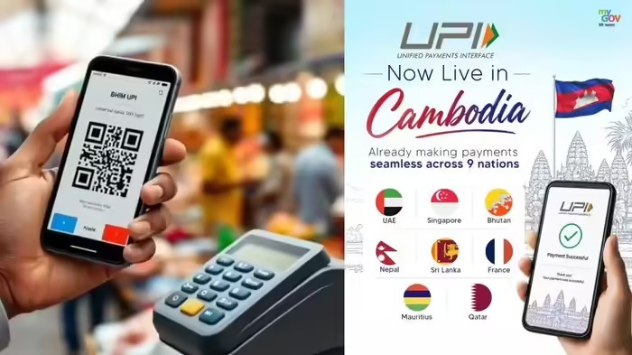 UPI in Cambodia