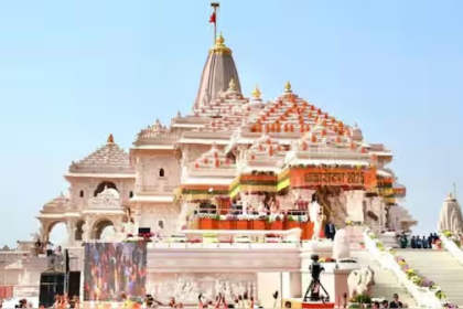 Ram Mandir Trust Controversy