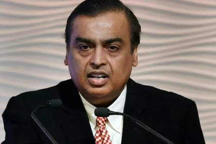 Reliance AGM